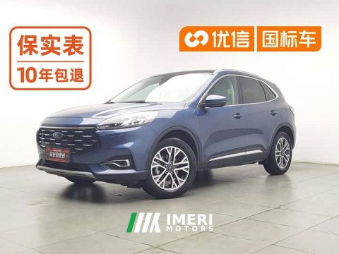 2022 Ford Sharp EcoBoost 245 FWD Prestige - ავტომობილი ჩინეთიდან