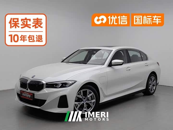 BMW i3 eDrive 35 L - ავტომობილი ჩინეთიდან
