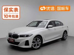 BMW i3 eDrive 35 L - ფოტო 1