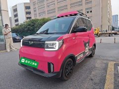 Wuling Hongguang MINIEV GAMEBOY 200km Fun Edition LFP Battery - ფოტო 1
