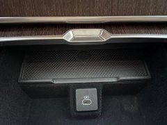 Land Rover Range Rover 3.0L V6 400PS Extended Wheelbase Prestige Edition - ფოტო 15