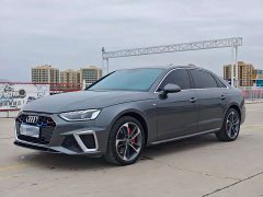Audi A4L 40 TFSI Life Enjoyment Edition - ფოტო 1