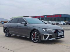 Audi A4L 40 TFSI Life Enjoyment Edition - ფოტო 3