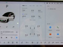 Li Auto L7 Pro - ფოტო 12