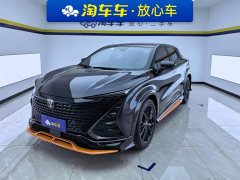 Changan UNI-T Second Generation 1.5T Sport Flagship - фото 1