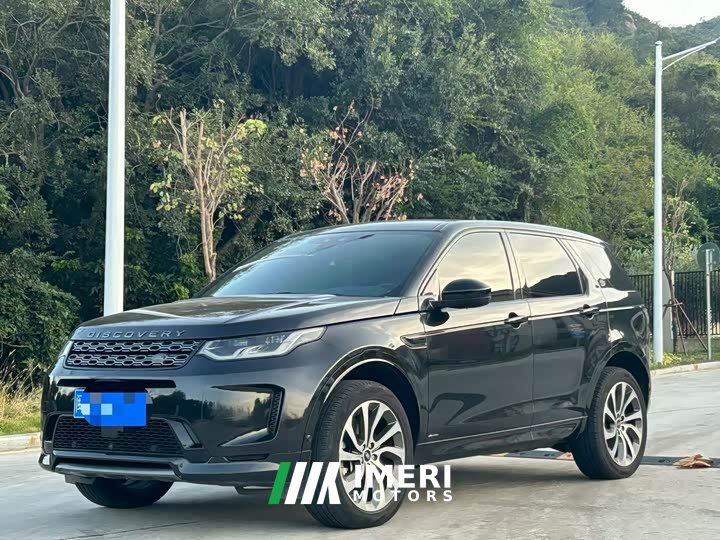Land Rover Discovery Sport 249PS R-Dynamic Performance Technology Edition 7-Seater - ავტომობილი ჩინეთიდან