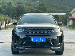 Land Rover Discovery Sport 249PS R-Dynamic Performance Technology Edition 7-Seater - ფოტო 2