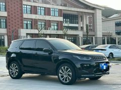 Land Rover Discovery Sport 249PS R-Dynamic Performance Technology Edition 7-Seater - ფოტო 3