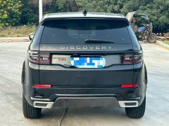 Land Rover Discovery Sport 249PS R-Dynamic Performance Technology Edition 7-Seater - ფოტო 8