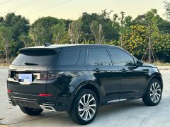 Land Rover Discovery Sport 249PS R-Dynamic Performance Technology Edition 7-Seater - ფოტო 9