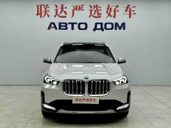 BMW X1 sDrive20Li X Design Package - ფოტო 2