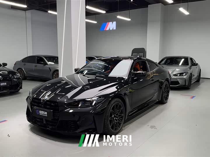 BMW M4 Coupe M xDrive Thunder Edition - автомобиль из Китая