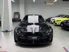 BMW M4 Coupe M xDrive Thunder Edition - фото 2
