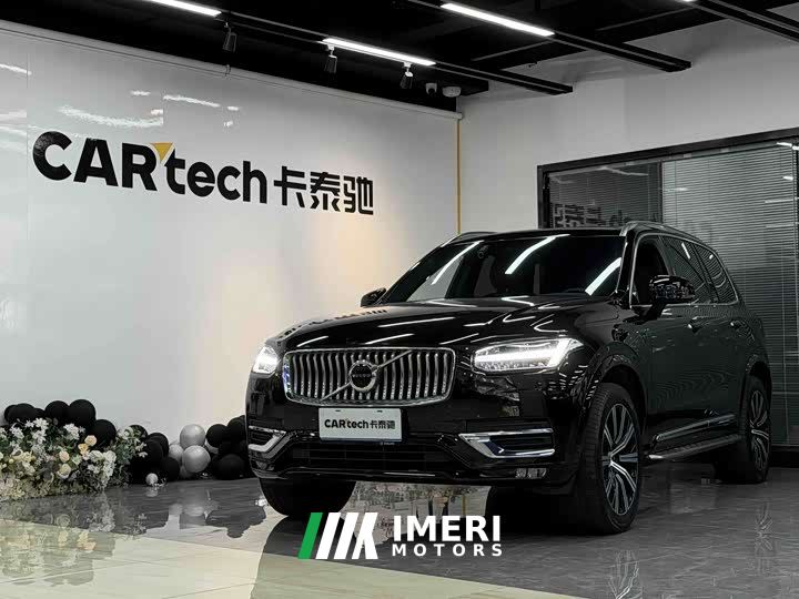 Volvo XC90 B6 Intelligent Luxury 7-Seater