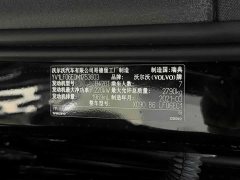 Volvo XC90 B6 Intelligent Luxury 7-Seater - фото 10