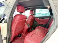 Maserati Levante 3.0T Standard Edition - photo 7