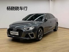 Audi A4L 40 TFSI Fashion Dynamic - photo 1