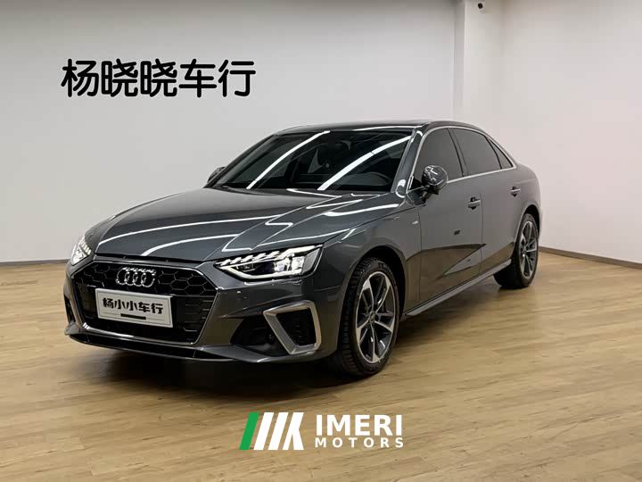 Audi A4L 40 TFSI Fashion Dynamic