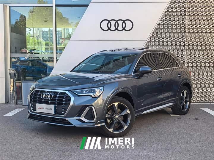 Audi Q3 35 TFSI Fashion Dynamic