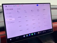 Xiaomi SU7 Rear-Wheel Drive Ultra-Long Range Advanced Autonomous Driving Pro - фото 14