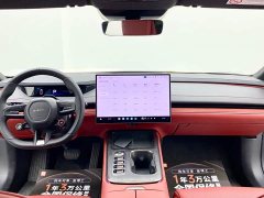 Xiaomi SU7 Rear-Wheel Drive Ultra-Long Range Advanced Autonomous Driving Pro - фото 19