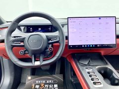 Xiaomi SU7 Rear-Wheel Drive Ultra-Long Range Advanced Autonomous Driving Pro - фото 20