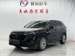 Honda CR-V 240TURBO FWD Sharp Edition 5-Seater - ფოტო 1