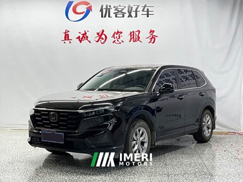 2023 Honda CR-V 240TURBO FWD Sharp Edition 5-Seater - ავტომობილი ჩინეთიდან