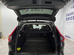 Honda CR-V 240TURBO FWD Sharp Edition 5-Seater - ფოტო 14