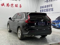 Honda CR-V 240TURBO FWD Sharp Edition 5-Seater - ფოტო 16