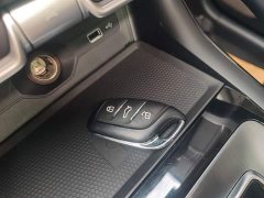 SAIC MG Trophy 1.5T PHEVTrophyFlagship Edition - фото 8