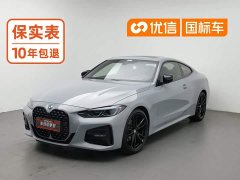 BMW 4 Series Facelift 425i M Sport Night Edition Package - ფოტო 1