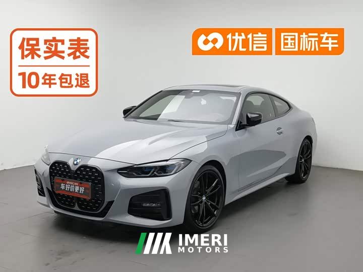 BMW 4 Series Facelift 425i M Sport Night Edition Package