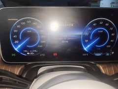 Mercedes-Benz EQE SUV 350 4MATIC Pioneer Edition - ფოტო 15