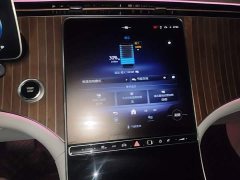 Mercedes-Benz EQE SUV 350 4MATIC Pioneer Edition - ფოტო 17