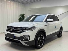 Volkswagen Tanyoung 1.5L Automatic Smart Connected Edition - photo 1