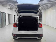 Volkswagen Tanyoung 1.5L Automatic Smart Connected Edition - photo 20