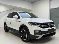Volkswagen Tanyoung 1.5L Automatic Smart Connected Edition - photo 3