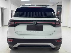Volkswagen Tanyoung 1.5L Automatic Smart Connected Edition - photo 5