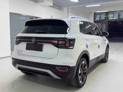 Volkswagen Tanyoung 1.5L Automatic Smart Connected Edition - photo 6