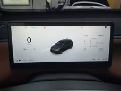 Leapmotor Leapo C10 605 Comfort Edition - ფოტო 11