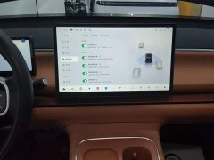 Leapmotor Leapo C10 605 Comfort Edition - ფოტო 12