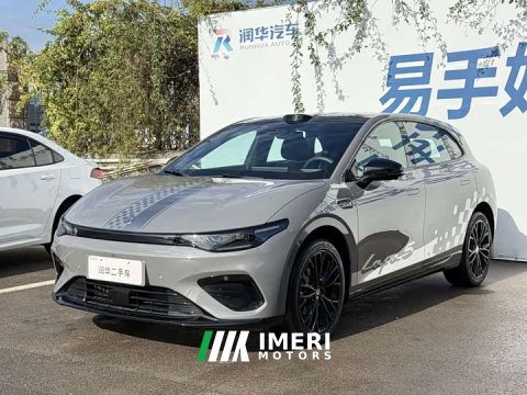 2026 Leapmotor Leapo Lafa5 515 Max - ავტომობილი ჩინეთიდან