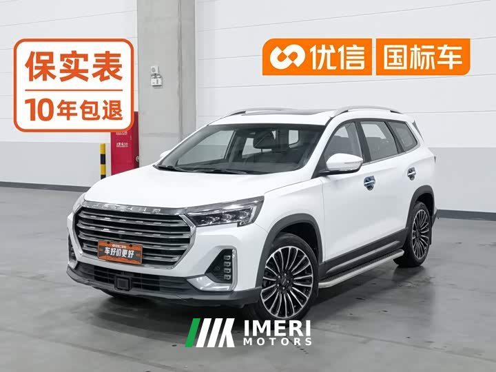 Jetour X90 PLUS 1.6TD DCT 7 - car from China