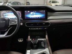 Jetour X90 PLUS 1.6TD DCT 7 - photo 12
