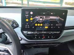 Volkswagen ID.4 X Upgraded Edition Pure Long Range Edition - ფოტო 5