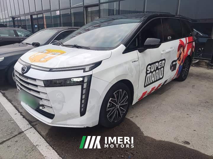 GAC Aion S Plus DM-i 150km MAX - ავტომობილი ჩინეთიდან