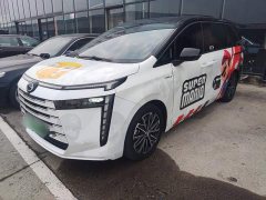 GAC Aion S Plus DM-i 150km MAX - ფოტო 1