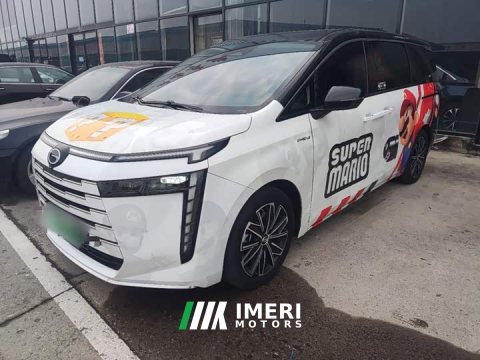2023 GAC Aion S Plus DM-i 150km MAX - car from China