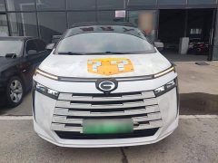 GAC Aion S Plus DM-i 150km MAX - ფოტო 2